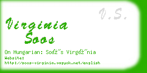 virginia soos business card